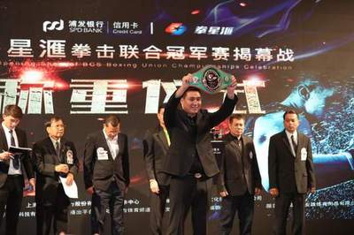 KOK 打造中國拳擊民族品牌的先鋒，頂級賽事獲四大拳擊組織認證